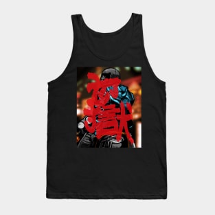 LIMBO Tank Top